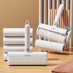 Tearable Lint Roller for Cleaning Clothes and Removing Dust from Beds, Replaceable Paper Roll, Sticky Roller for Pet Hair and Hair Removal