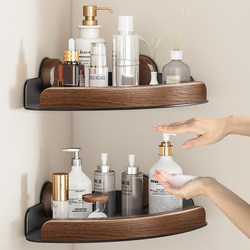 Bathroom Triangular Storage Shelf, Suction Cup, No-Drill Wall-Mounted, for Toilet, Washroom, Sink, Wall Storage