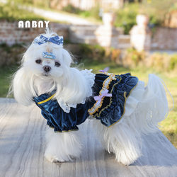 Ambernie high-end pet clothes Maltese puppy pet clothes Lolita dress dog clothes