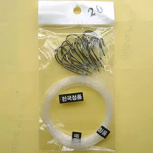 korean fishhook Latest Authentic Product Praise Recommendation, Taobao  Malaysia, 韩渔钩最新正品好评推荐- 2024年4月