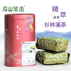 Taiwan's Essence Of Shanlinxi Tea 300g - High Cold Fragrance Fruit Rhyme Sweet Alpine Oolong Tea - Famous Mountain Tea