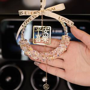 
Internet celebrity car pendant car rearview mirror crystal pendant peace and joy pendant car pendant peace and joy