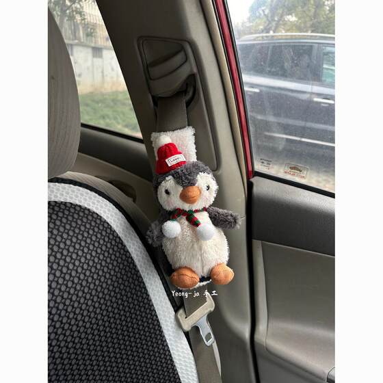 
Little Penguin Car Seat Belt Shoulder Cover Anti-Strangle Protector Car Ornament Plush Doll Girls Car Interior