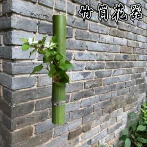 花器竹竹筒- Top 1000件花器竹竹筒- 2024年4月更新- Taobao