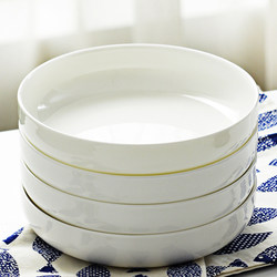 Pure White Ceramic Deep Dish Plate, Household Bone China Tableware, Plate for Serving Dishes, Steamed Egg Custard White Deep Plate