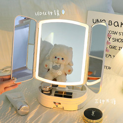 Desktop Makeup Mirror, Bedroom Illuminated Vanity Table, Led with Light, Supplementary Lighting, Dormitory Foldable Tabletop Storage Box, Large Mirror