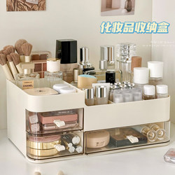 Cosmetics Storage Box, Large-Capacity Desktop Organizer with Mirror, Skin Care Products, Makeup Brushes, Eyebrow Pencils, Countertop Dressing Table Storage Rack