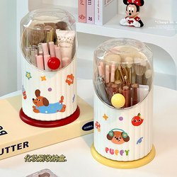 Makeup Brush Storage Box with Compartments, Dust-Proof Dressing Table Cosmetics Storage Box, Lipstick and Eye Shadow Storage Rack, Desktop Pen Holder