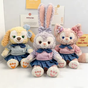 
S size Linna Belle doll doll dress pink velvet vest denim skirt suit 13-inch Dailu doll replacement outfit