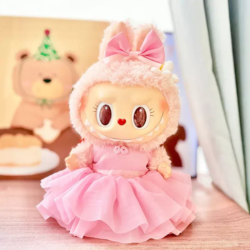 38cm拉布布毛绒娃娃衣服着替Labubu公仔衣服MOKOKO粉霞