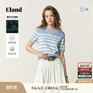 Eland short-sleeved T-shirt women's fashion wide striped slim round neck knitted top 2026 summer new style