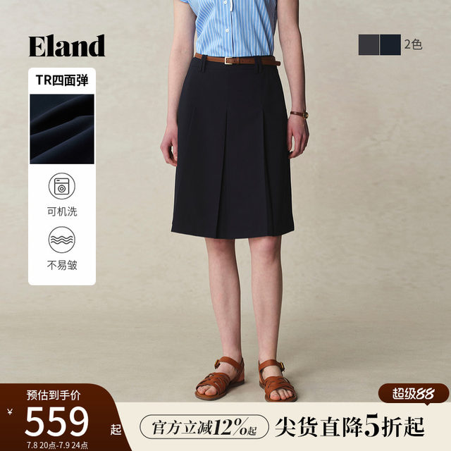 
Eland Clothes Skirt Women's Double Waist Loops With Lined Pleated Mid Skirt 25 New Summer Style
