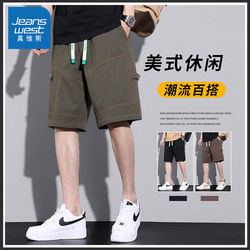 Jeanswest Military Green Work Shorts for Men 2026 Summer Thin Loose Pure Cotton Casual American Style Five-Point Shorts