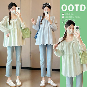 
Maternity wear, spring clothes, small fresh embroidered long-sleeved tops, loose large size casual babydoll shirts, spring pregnancy clothes, spring