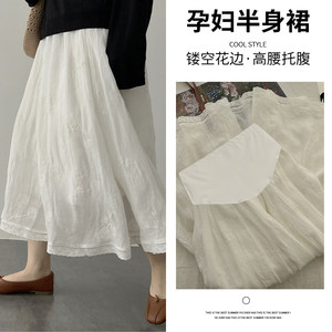 Pregnant women summer cotton and linen embroidered abdominal skirts in summer wearing half -bodies in summer, long Korean Korean version of pregnant women skirt summer