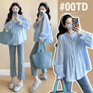 
Maternity clothing, spring clothing, fashionable pleated long-sleeved shirts, loose large size casual pregnancy tops, spring simple shirts, spring
