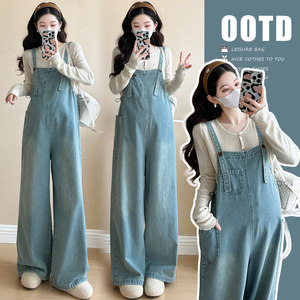 
Maternity wear, spring long-sleeved tops, spring denim overalls, spring and autumn maternity suits, fashionable and casual two-piece sets, spring