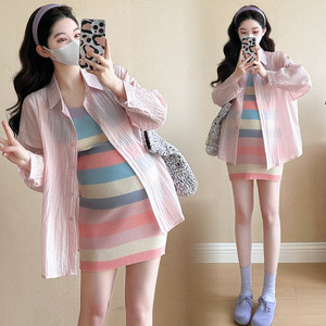 
Maternity wear, summer long-sleeved sunscreen shirt, summer striped tank top, maternity suit dress, two-piece skirt