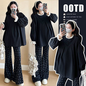 
Maternity wear spring long-sleeved tops spring casual pants 2026 new maternity suit fashionable spring and autumn two-piece set spring