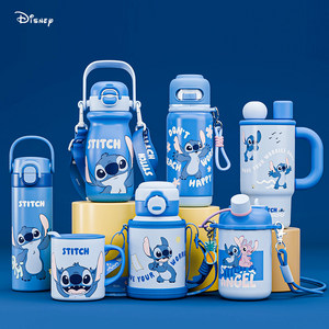 
Disney children's thermos cup 316 stainless steel double drinking cup large capacity cup set cartoon kindergarten student water cup