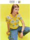 TeenieWeenie Bear/Sesame Street Joint Women's Full Print Knitted Short-Sleeve Lapel Cardigan
