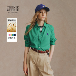 [Thousand Gold Micro-Luster Shirt] Teenieweenie Bear Women's Clothing 26 Summer Trendy Fashion Linen Basic Shirt