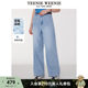 TeenieWeenie Bear Women's Jeans 2025 Summer New Cool Fashion Simple Commuter Straight Pants