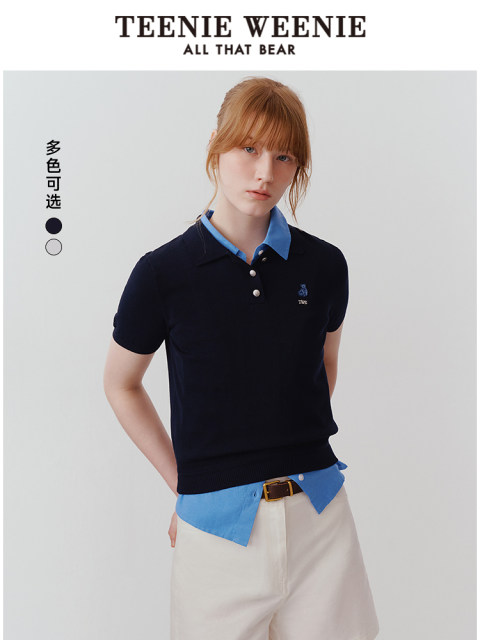
TeenieWeenie Bear Knitted T-shirt Women's Summer New College Commuter Short Sleeve POLO Shirt Thin Sweater