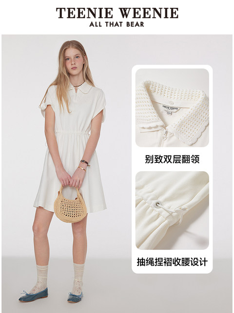 
TeenieWeenie Bear Women's White Dress Summer New French Cotton Soft Short Skirt