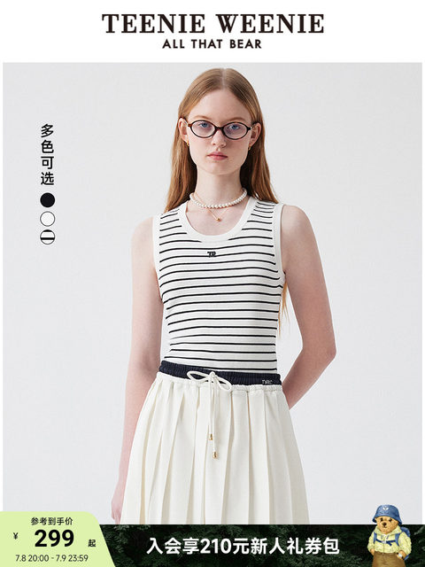 TeenieWeenie Bear Knitted T-shirt Women's Summer New Style Navigation Commuter Multi-Wear Sweater Vest