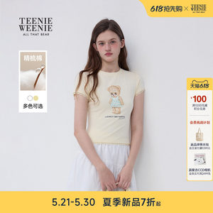 
TEENIEWEENIE bearnova26 summer new women's sweet style lace splicing printed slim T-shirt