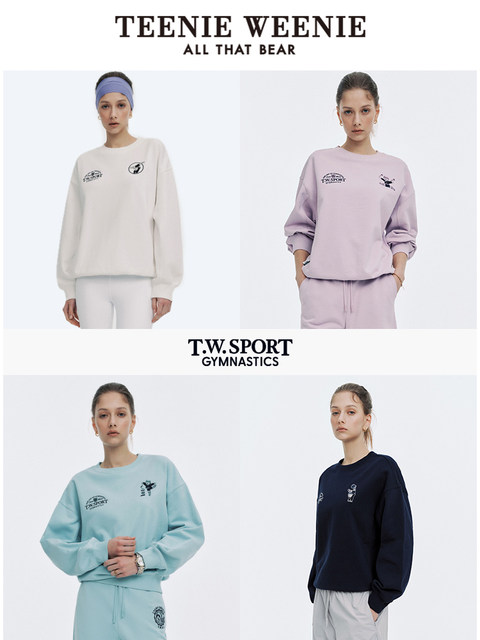 TeenieWeenie Bear Women's Lazy Style Sweater Simple Casual Loose Sportswear Fashion Tops Women
