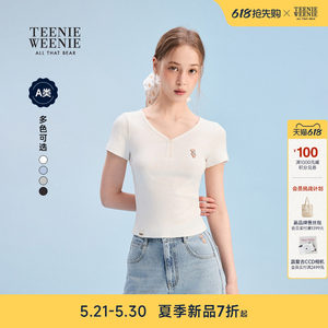 
TEENIEWEENIE bearnova 26 summer new women's clothing novel trendy buttoned V-neck short-sleeved T-shirt
