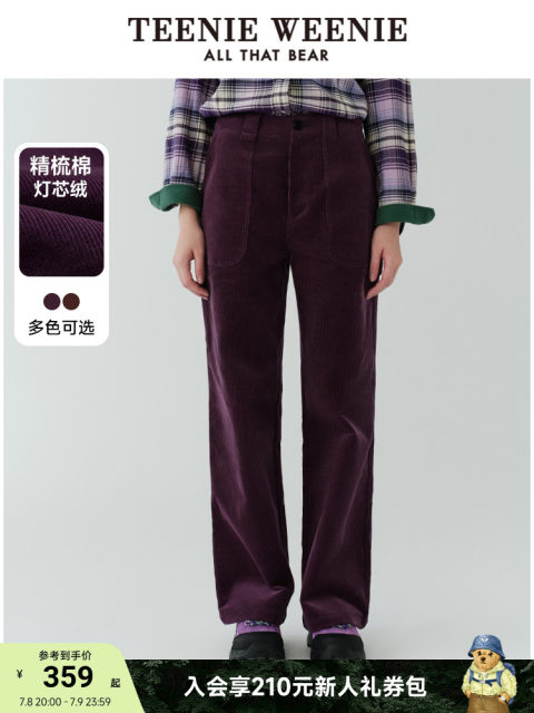 TeenieWeenie Bear Autumn and Winter Retro Simple Corduroy Long Pants Fashionable Textured Casual Pants Women's Clothing
