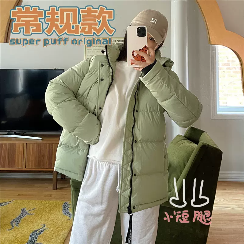 aritzia TheSuperPuff哑光五格羽绒服84568 |加拿大直邮-Taobao