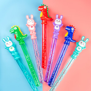 
Cartoon dinosaur rabbit bubble stick children's handheld large blowing bubble toy creative boy and girl bubble machine
