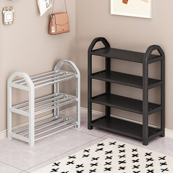 Dormitory Shoe Rack under the Table, Multi-Layer, Small Household Model, 2025 New Popular Style, Simple Shoe Cabinet, Shoe Storage Magic Tool