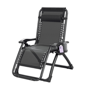 Locked chair folding lunch break office balcony home casual chair, nap to the back of the back beach, lazy cool chair