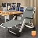 Recliner folding office lunch break chair balcony home leisure folding bed portable lazy sofa back chair