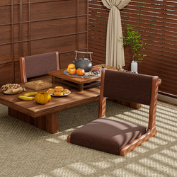 Solid Wood Tatami Cushion Foldable Legless Tea Chair and Room Chair Bedroom Balcony Single Bay Window Chair Lazy Sofa