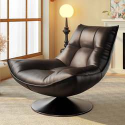 Extremely Simple Sofa Chair That Can Recline and Sleep, Balcony Leisure Swivel Chair, Bedroom Lazy Sofa, Sitting and Reclining Leather Small Sofa