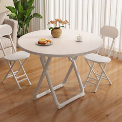 Foldable Table, Dining Table for Home Use, Simple Round Table for Small Apartments, Balcony Dining Square Table, Portable Stall Table and Chair Set