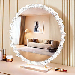 Desktop Makeup Mirror for Home Bedroom, Girls' Dressing Table Mirror, Smart Led Lighted Beauty Mirror