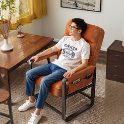 Computer Chair with Widened Load-Bearing Capacity, Heavy-Duty Lazy Sofa Recliner, Comfortable for Long Sitting, with Backrest, Office Sofa Chair