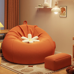 Lazy Sofa That Can Recline and Sleep, Extra-Large Bean Bag, Single Sofa for Bedroom, Balcony Leisure Chair, Human Dog Bed