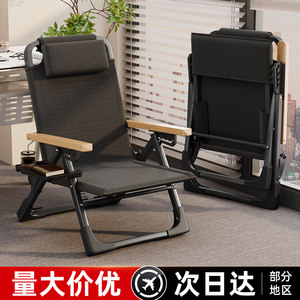 Folding chair high -back lounge chair portable beach chair back fishing stool simple adult balcony home casual chair
