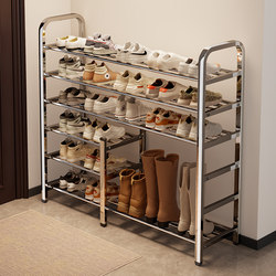 Stainless Steel Shoe Rack for Home Entrance, Space-Saving Shoe Storage Rack, Rental Apartment Entryway Shoe Cabinet, Simple Shoe Organizer