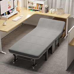 Foldable Sofa Bed Dual-Purpose 2025 New Model Small Apartment Multifunctional Nap Bed Dormitory Office Single Sofa Bed