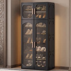 Doorway Shoe Cabinet and Storage Cabinet Integrated, Wall-Mounted, Double-Door, Home Foyer, Foldable, No Installation Required, Light Luxury Storage Box