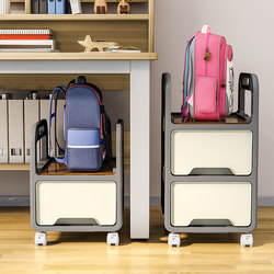 Under-Desk Book and Bag Storage Box, Movable Bag Storage Rack, Office Workstation Drawer-Type Storage Cabinet